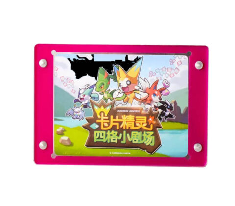 Custom Pokemon Booster ETB Card Display Frame Case Holder With Magnet Lid Acrylic Booster Box UV Resistant Game Card Case Display