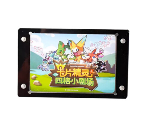 Custom Pokemon Booster ETB Card Display Frame Case Holder With Magnet Lid